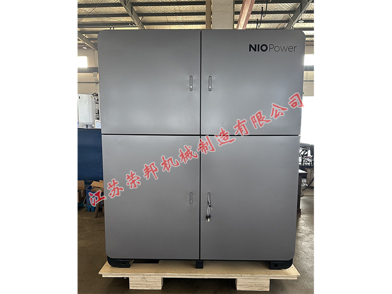 新能源電力設(shè)備